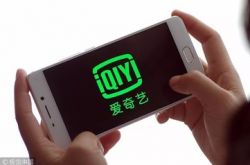 【1分钟科普下】武威公司咨询电话多少_哔哩哔哩